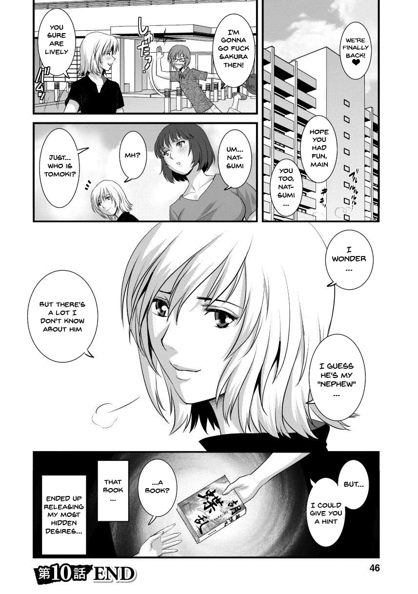 Hentai Manga Comic-Wife And Teacher Main-san 2-Chapter 2-20